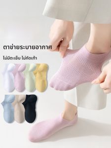 JINGCHI | ถุงเท้าเรือผู้หญิงแบบบางระบายอากาศได้ดี ป้องกันการลื่นไหล ถุงเท้าฤดูร้อนแบบสั้น ถุงเท้าแบบสวมลำลอง ถุงเท้าแบบสวมส้นเท้า