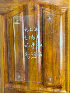 Acrylic Whiteboard Wall Mounted Transparent Writing Board Blackboard Memo Reminder Message Board No Drilling Needed