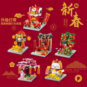 PAIFU Building Blocks Toy For Kids 3D Model Light Glow CNY Block Assemble Fortune Cat Toy Lucky Decoration Educational Toys New Year Gifts Compatible with All Major Brands