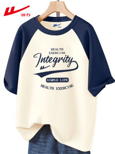 Warrior | Retro American Cotton T-Shirt Plug Shoulder Sleeve
