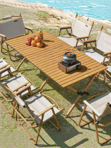 The Primitive | Portable Camping Table And Chair Set