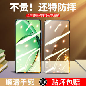 Oppo Reno13F Tempered Glass Screen Protector Full Cover No Border Anti Blue Light Shockproof Clear HD Protection for Phone