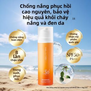 CAIZHIJI | Kem Chống Nắng Dưỡng Ẩm Nhẹ SPF50