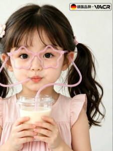 Reusable Drink Straw For Children