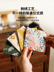 Thảm Tách Bằng Vải Lanh Cotton Thêu Kiểu Trung Hoa Cổ Điển Dùng Trong Gia Đình Thảm Bàn Trà Thảm Cách Nhiệt Thảm Bàn Ăn