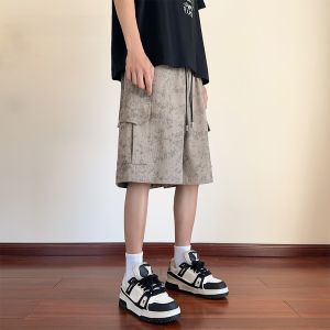 HetingHOME | Hetinghome Loose Fit American Style Five-Quarter Pants Couples Casual Shorts Youthful Energy Polyester Fiber All-Season Wear