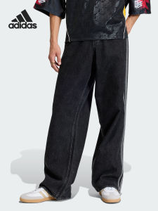 adidas | Loose Fit Mens Jeans Trousers