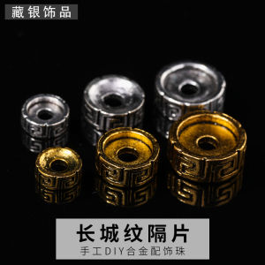 Great Wall Pattern Spacer Tibetan Silver Bracelet Necklace Xingyue Jin Gang Bodhi Buddha Beads Spacer Beads Handmade DIY Ornament Accessories