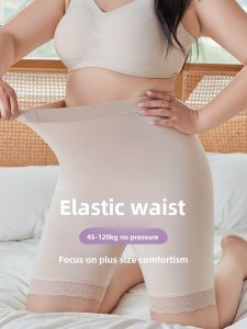 กางเกงบ็อกเซอร์ทรงหลวมเอวสูงทรงหลวมสไตล์โมดอลลายลูกไม้ไซส์ใหญ่ กางเกงขายาวทรงหลวมสำหรับผู้หญิงไซส์ใหญ่