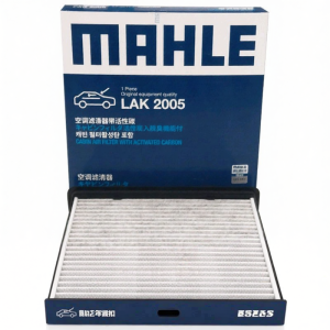 Mahle | Bộ Lọc Điều Hòa Hợp Với Subaru Forester Thế Hệ 5 2018 XV Thế Hệ 2