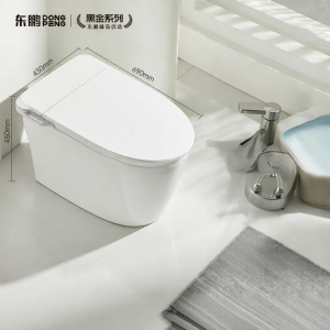 DONGPENG | Intelligent Automatic Cistern Foam Shield Egg-shaped Quiet Toilet
