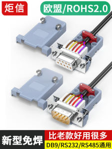 Juxin DB9 Screw Terminal Block 9 Pin Connector No Welding Required Mini Size RS232 Serial Port 485 Universal Mini Type