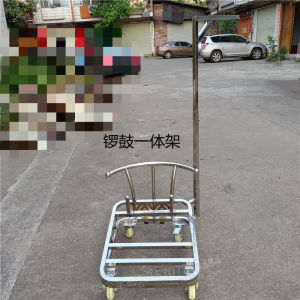 New Stainless Steel Drum Stand 16 Inch 18 Inch 20 Inch Lion Dance Waking Lion Props Gongs Drums Iron Tube Gong Stand Drum