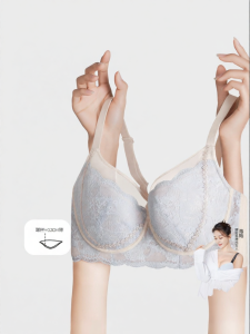 TANGLI | Visual Minimizing Supportive Full-Figured Bra