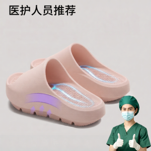 ECAC | Arch Support Negative Heel Correction Sandals for Women