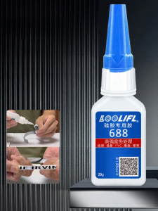 LOOLIFL | Multi-Function Waterproof Fast-Drying Glue Silicone Adhesive