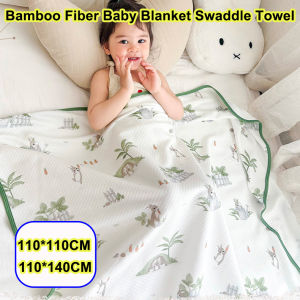 Summer Cool Breathable Baby Blanket Small Quilt Swaddle Bamboo Fiber Boys Girls Bath Towel Printed
