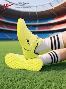 Warrior | Children Competition Training Soccer Shoes Spikes