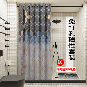 ผ้าคลุมเครื่องอาบน้ำแบบหนา กันน้ำ กันแสง กันรา ดูดซับแม่เหล็ก ระดับไฮเอนด์ ผ้าคลุมห้องน้ำแบบติดตั้งได้ทันที สไตล์ยุโรป โพลีเอสเตอร์