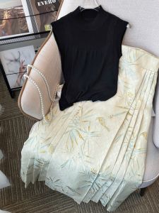 New Chinese Style Green Hanfu Skirt Set Womens Autumn Fashion Two-Piece Suit Daily Wear Polyester Fiber round Neckline