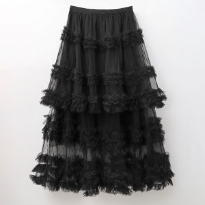 Layered High Waist A-Line Slimming Tulle Skirt