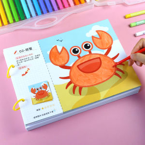 XIAOSHUGUOGUO | Portable Coloring Set
