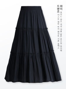La Chapelle Black Elegant Long Thin Skirt Pleated A-Line Midi Skirt High Waist Pure Color Commute Style Summer New Arrival