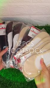 24pcs/12Pairs Foot Socks For Women Invisible Fashion Socks Black Skin Tone Color