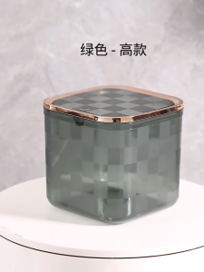 【i.Rumah】 Desktop Waste Can Separable Table Rubbish Bin Large Opening Living Room Table Waste Sundries Paper Basket Storing