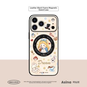 Asina | Anti-Drop Magnetic Phone Case With Stand High-End Ins Style