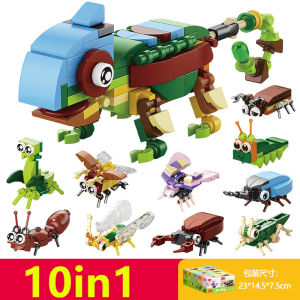 Bandai | Cute Animals Building Blocks Kit 10in1 Fox Koala Dog Insect Turtle Dinosaur Ostrich Goldfish Fish Tank Bird Model Toy Children