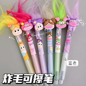 Fried Fur Ugly Baby Gel Pen Big Mouth Vitamin Ballpen Cute Student Stylish Ugly and Cute Tie Hair Good-looking TikTok Same Style