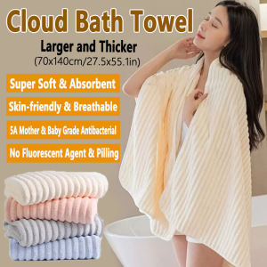 Towels for Bath Bath Towels for Adult Makapal Large Super Absorbent Quickly Drying Japan Original Hotel Microfiber Bath Towels High Quality Soft and Non-lint Household Mother and Baby Grade Skin-friendly Fluffy and Breathable New Year Christmas Gift