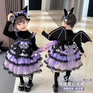 Girl Kuromi Lolita Princess Dresses Full Set Sanrio Halloween Party Cosplay Performance Costume Up Puffy Dress Birthday Gift 3-12 Years old