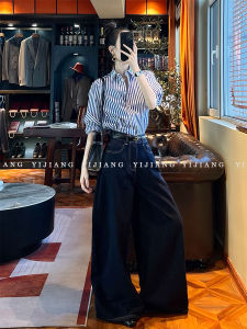 Night Half Moon High Branch Horse Cotton Blue Stripe Loose Wide Leg Jeans Shirt Versatile Business Casual Pure Cotton Long Sleeve