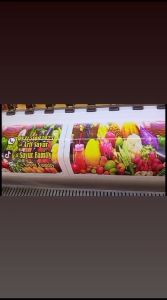 Spanduk Banner ES Teh Hijau Menyala UKURAN DESAIN BISA REQUEST