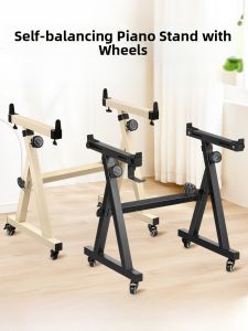 Z-Shaped Universal Piano Stand for Yamaha Casio 61/88 Key Electric Grand Piano Roller Move Guzheng Bracket