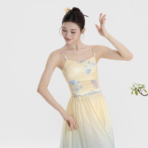 FULLBELIEF | Áo Tập Múa Đẹp với Cổ Xẻ Rộng và Màu Degrade Knit