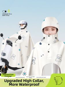 QUANYAN | Áo Mưa Phụ Nữ Chống Thấm Nước Kích Thước Lớn Dày Đặc