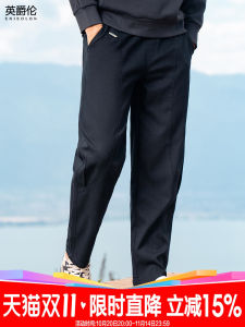 Quần Dài Thường Ngày Enjeolon Laisel Tencel 2025 Mùa Thu Mùa Đông Quần Ống Đứng Rộng Rãi Cạp Chun Cho Nam Quần Dài Thời Trang