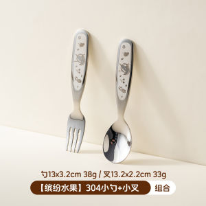 Onlycook Childrens Baby Fork Spoon 304 Stainless Steel Meal Small Spoon Home Cartoon Supplementary Food Tableware Cute Style