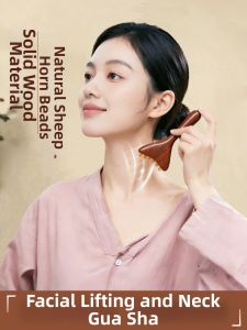 Mofan | Facial and Neck Care Massage Rod