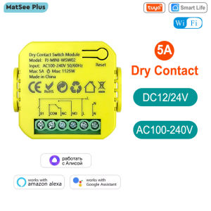 Dry Contact WiFi Switch Relay 5A Tuya Smart Life App Remote Control Timing DC 12/24V AC 100-240V Supports Google Home Alexa