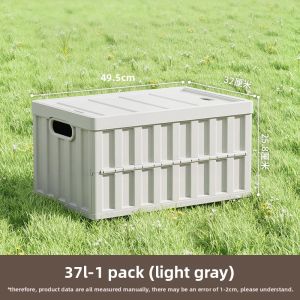Citylong | Foldable Storage Box for Camping and Home Use