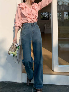 Retro Blue Slim Straight Leg Wide Leg Skinny Jeans High Waist Loose Comfortable Casual Long Pants for Womens Spring Autumn Distresse