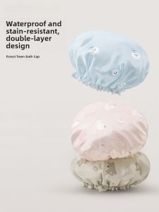 Sanli Double Layer Bath Cap Womens Waterproof Oil-proof New 2025 Childrens Hair Mask Household Bathing Wet-proof Head Cover