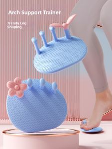 XINBAI | Arch Trainer Thumb Correction Foot Exerciser