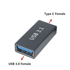 Bolantedz USB 3.0 Female to Female Adapter / Type C to USB 3.0 Adapter OTG USB C to Type C Male Female Converter Connector