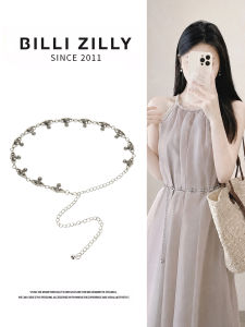 BILLI ZILLY | Atmospheric Metal Water-drill Decorative Belt