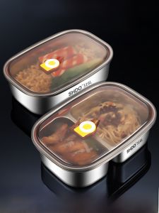Shandao Stainless Steel 316 Lunch Box ness Preservation Container Refrigerator Use Portable Meal Box Rectangular Shape 1.2L Capacity